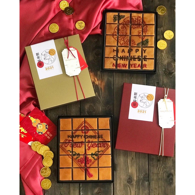

Mini Lapis Legit CNY Themed Hampers (20pcs 3.5cm x 3.5cm)