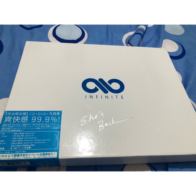 INFINITE She’s Back (Japan) CD + DVD limited edition