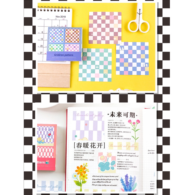 Gridiron Pattern Colorful Memopad / Memo Tempel Lucu Unik-6
