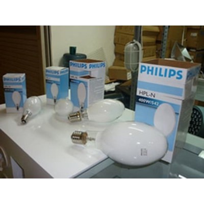 Lampu HPLN Philips 125 Watt