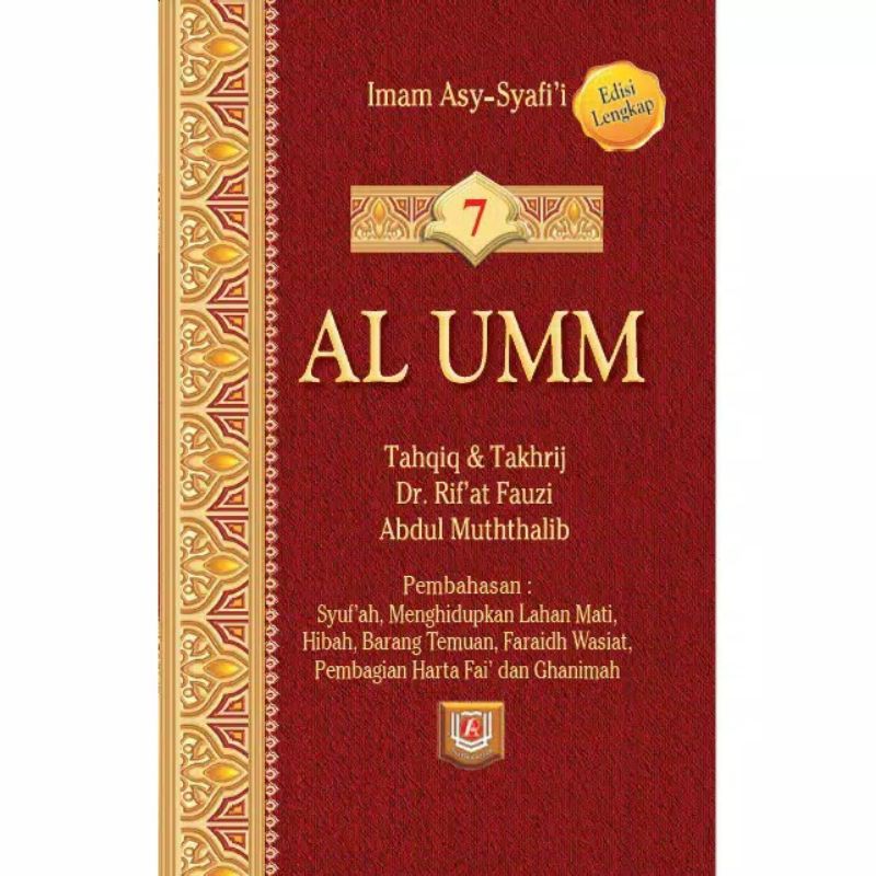 Kitab Al Umm Jilid 7 Edisi Lengkap - ORIGINAL Pustaka Azzam