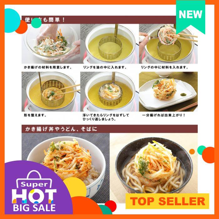 Daiso Kakiage Frying Ring Alat Goreng Bakwan Jepang