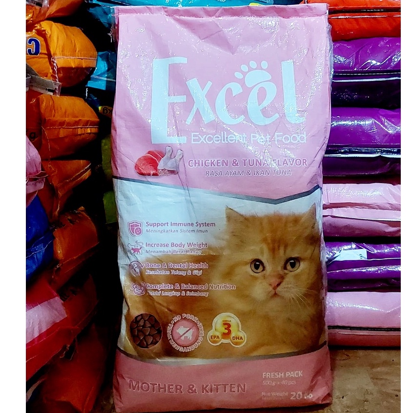 MAKANAN KERING EXCEL MOTHER KITTEN 500 GR