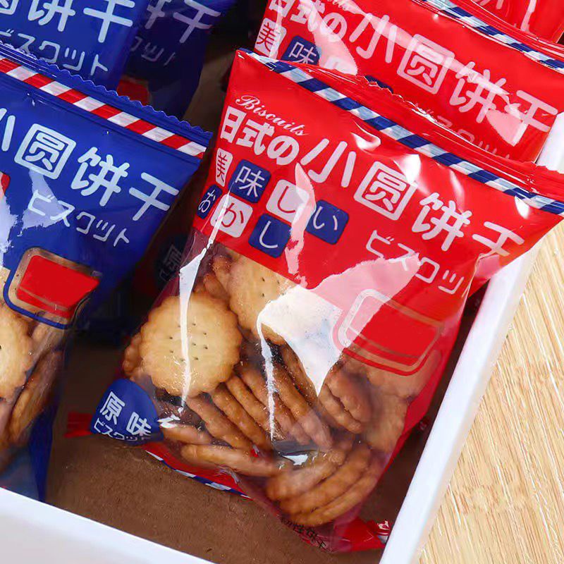 

Biskuit Japan Rasa Original Bungkusan Mini 15gr