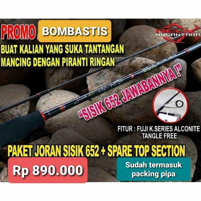 Joran Sisik 6'5" Ul 1-4Lb Relix Nusantara Spinning Carbon New