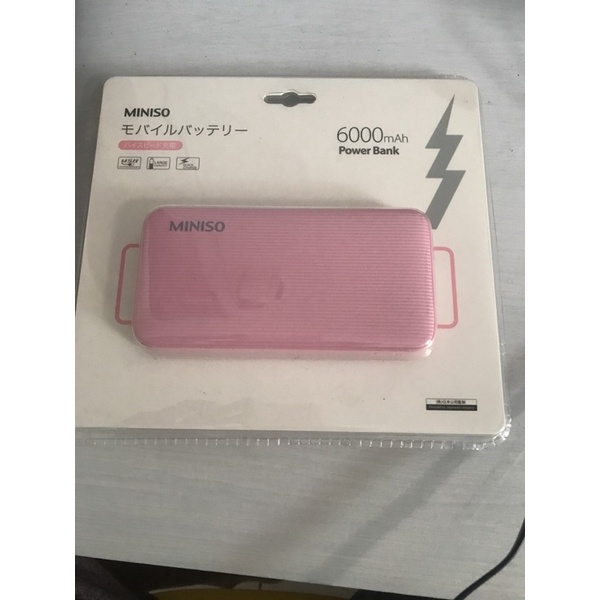 powerbank miniso 6000mah original dan baru