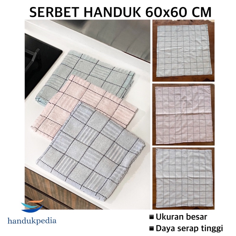 SERBET / KAIN LAP HANDUK DAPUR  UKURAN BESAR (60 x 60 cm)