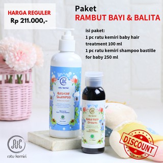 Minyak Kemiri Alami Penyubur Rambut Bayi Balita Dan Shampoo Natural Tanpa Sls Ratu Kemiri Shopee Indonesia