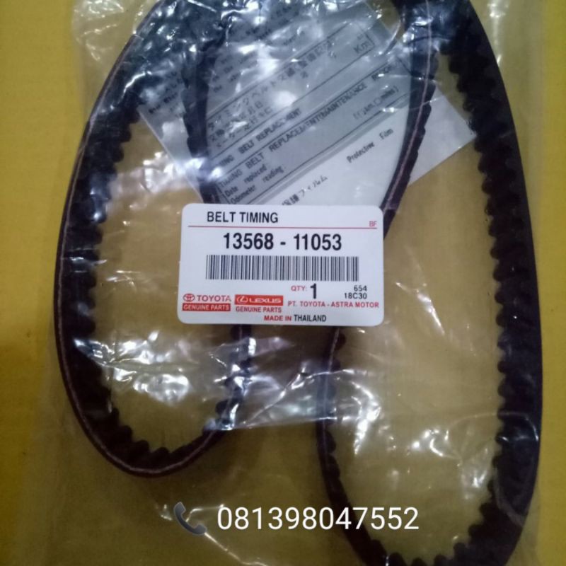 timing belt Toyota Starlet 1.3 Corolla twin 1.3 mesin 2E original