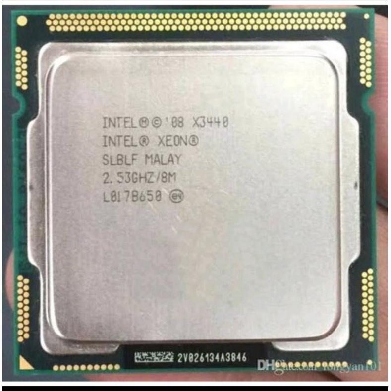 PROCESSOR INTEL X3440 TRAY LGA 1155