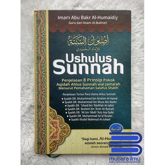 Buku Ushulus Sunnah