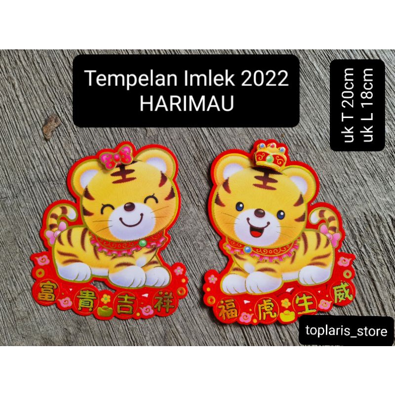 Tempelan Imlek Shio Dekorasi 22BM
