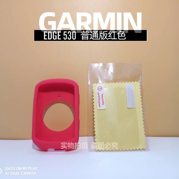 Cover silicon GPS 530/ 830 dan Screen Protector / Anti Gores