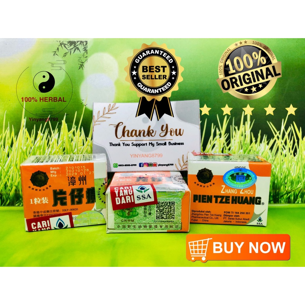 

pien tze huang - butir ASLI ORIGINAL INDONESIA SSA / Pien Tzi Huang SSA