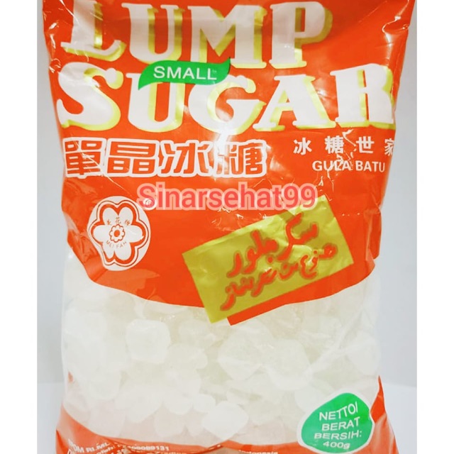 

Lump sugar atau gula batu
