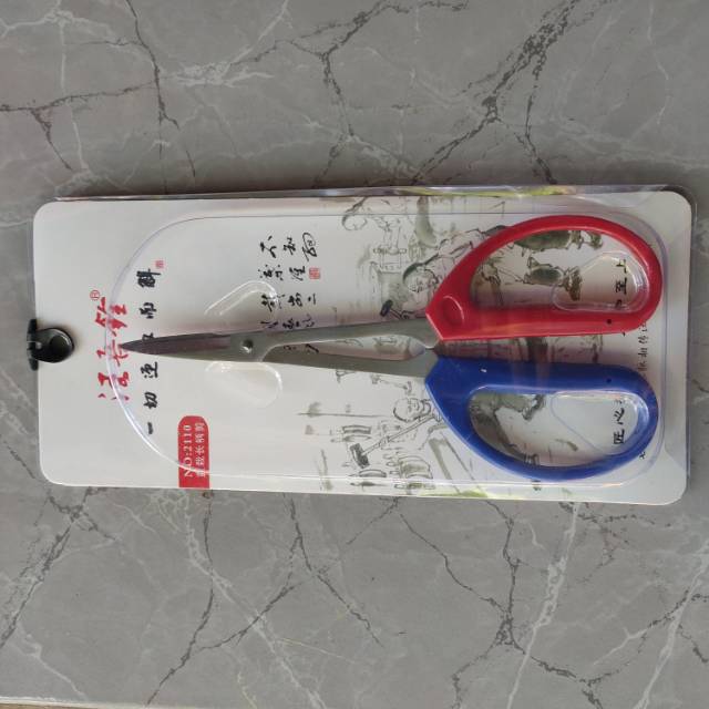 Alat Bonsai dan Berkebun - Gunting Pruning China - Gunting Merah Biru