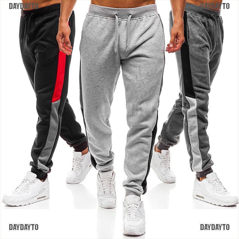 mens slim fit jogging bottoms