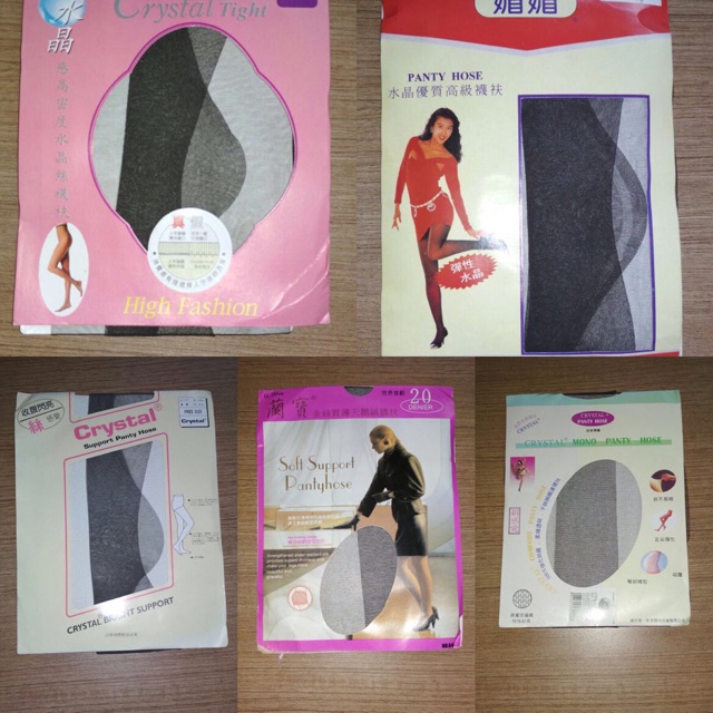 STOCKING STOKING CELANA PANTIES ABU FIT TO L