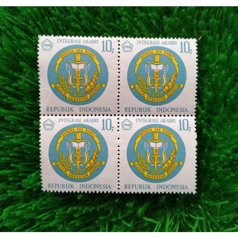 

Prangko - Perangko Indonesia seri Integritas AKABRI 1968