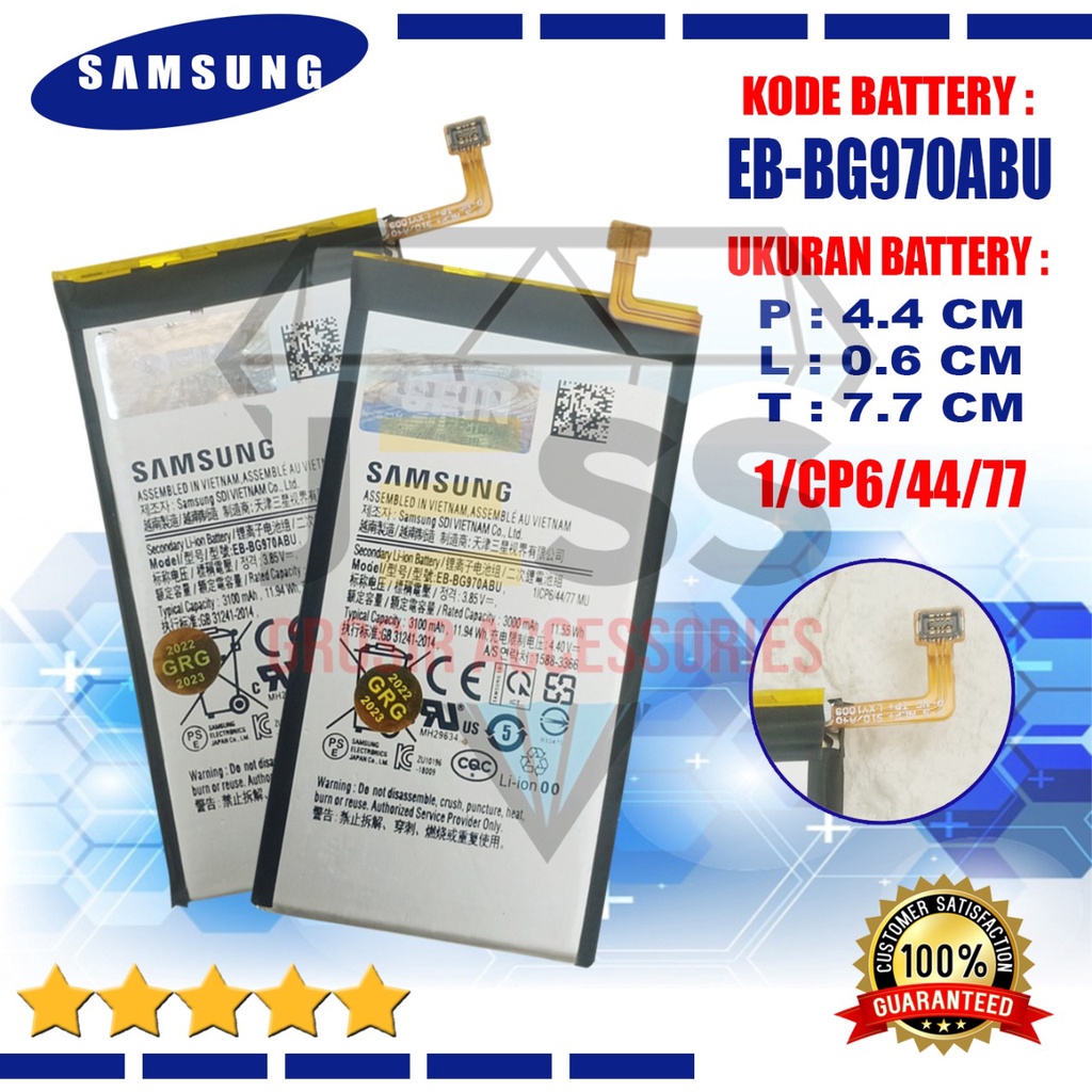 Baterai Battery Original SAMSUNG Galaxy S10e G970F G970U G970 SM-G970F SM-G970U Kode Batre EB-BG970ABU