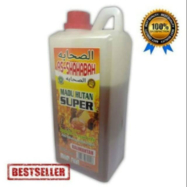 

MADU Hutan Super Kalimantan 1kg ASH Syhahabaah