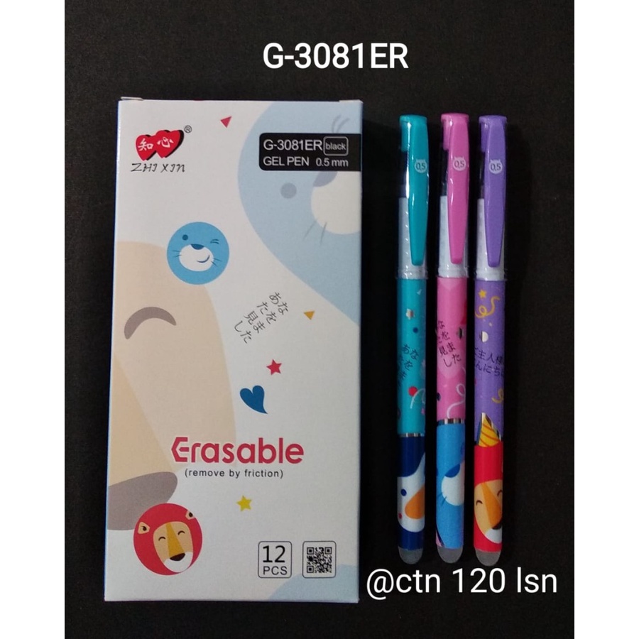 

BOLPEN GEL ZHI-XIN ERASER ( bisa di hapus)