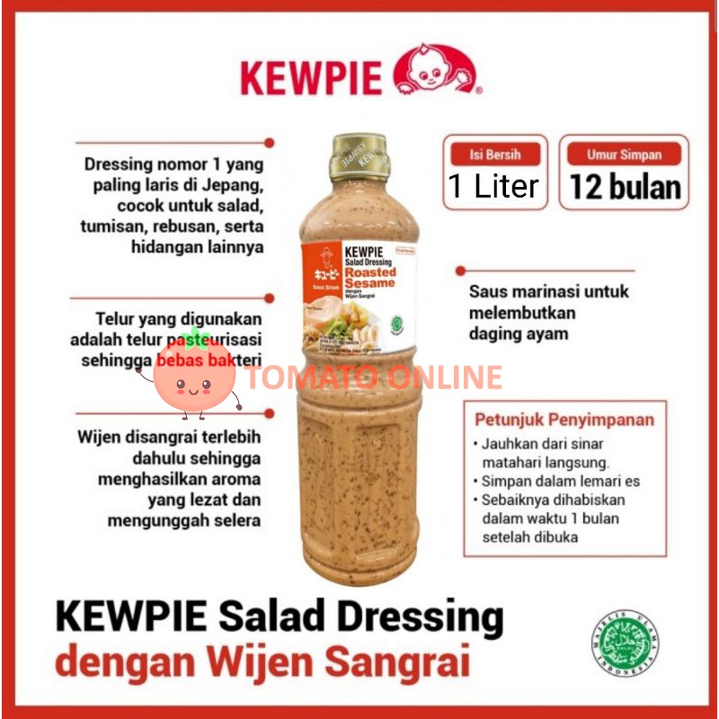 Kewpie Roasted Sesame Salad Dressing 1 liter lt L / 1liter 1ltr 1lt 1L