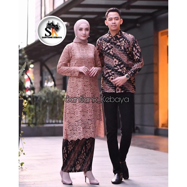 Set Kebaya Couple Kemeja Batik Pria Kebaya Couple Kondangan Outfit Pesta Couple By Santiank Kebaya