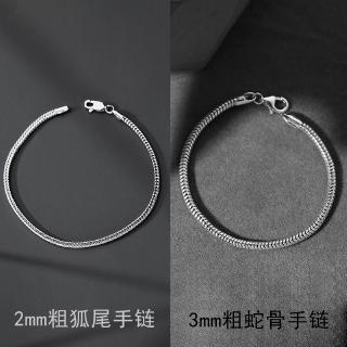 Mode S925 Perak Gelang  Gelang  Pria  Korea Tide Mahasiswa 