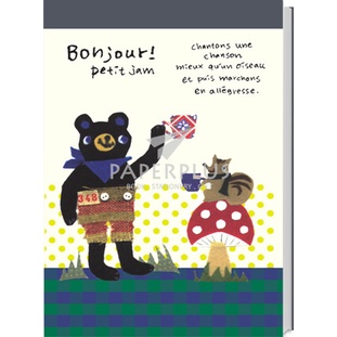 

Dijual Buku Tulis B5 Jepang Bonjour Beruang Bagus
