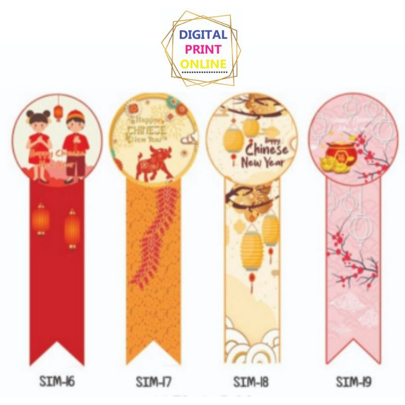 

sticker label makanan | sticker label toples imlek | sticker segel makanan
