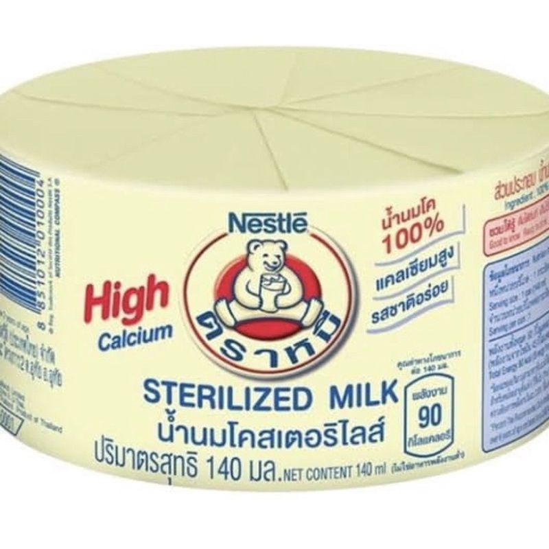 

susu nestle beruang sterilized milk