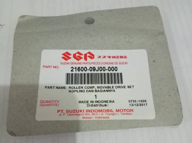 ROLLER SUZUKI NEX NEX FI LETS FI ORIGINAL SGP