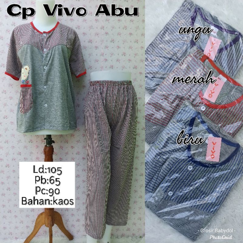 BAJU TIDUR CP VIVO