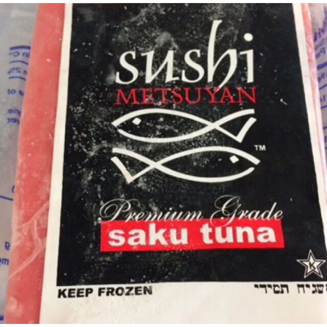 

IKAN TUNA SAKU FILLET FROZEN /1 Kg
