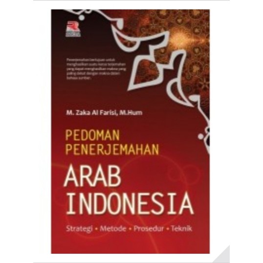PEDOMAN PENERJEMAHAN ARAB INDONESIA