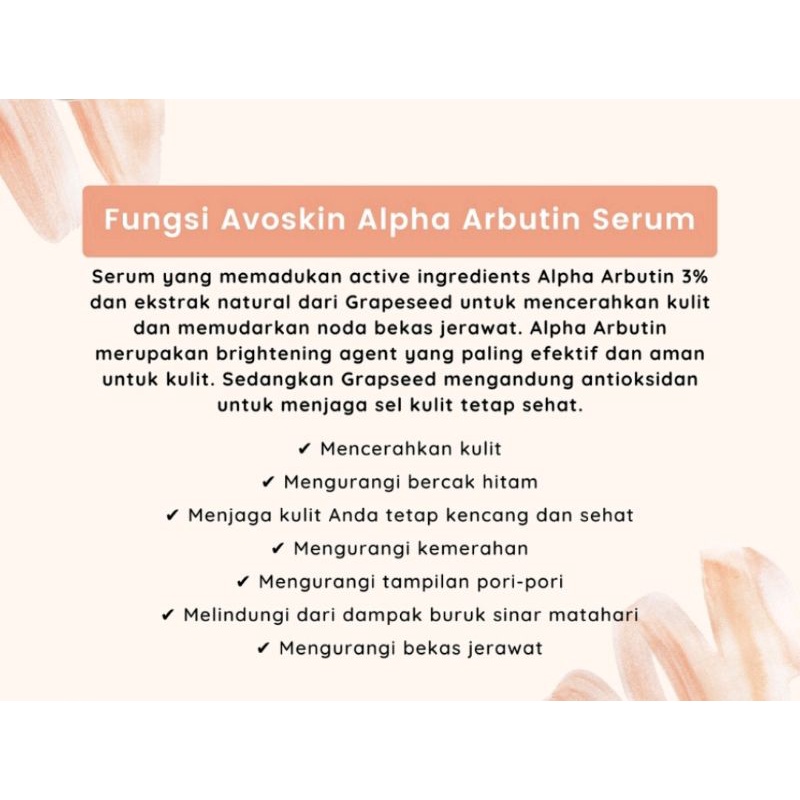 AVOSKIN YOUR SKIN BAE ALPHA ARBUTIN SERUM