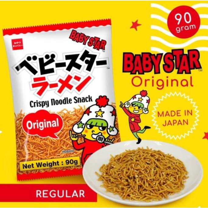 

OYATSU BABY STAR CRISPY NOODLE SNACK 90 gr - JAPAN