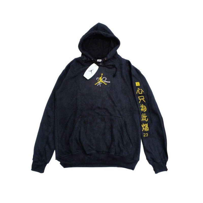 HOODIE JORDAN PREMIUM