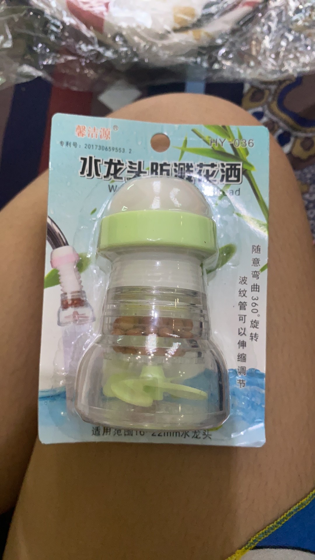 Saringan Air Filter Air Kran Air Cuci Piring Peralatan Dapur Perlengkapan Peralatan Rumah Tangga 230