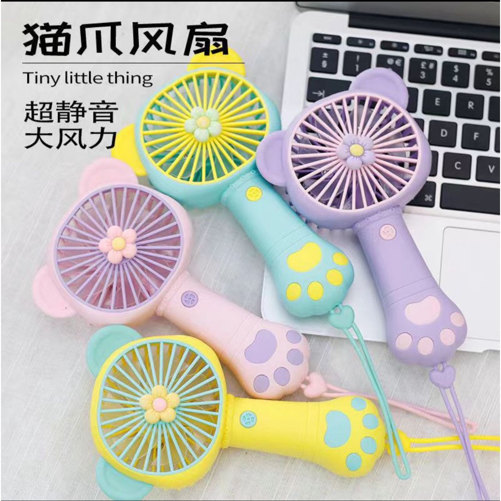 KIPAS ANGIN MINI GENGGAM / MINI FAN / KIPAS MINI