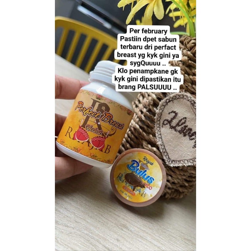 Perfectbreast/perfact breast/perfact breast rhajab/Rhajab