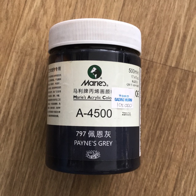

Maries Acrylic Colour A4500 - 797 ( Paynes Gray )