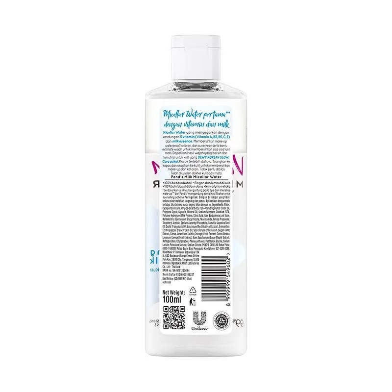 Pond's ponds Vitamin Micellar Water Nourishing Milk 100mL