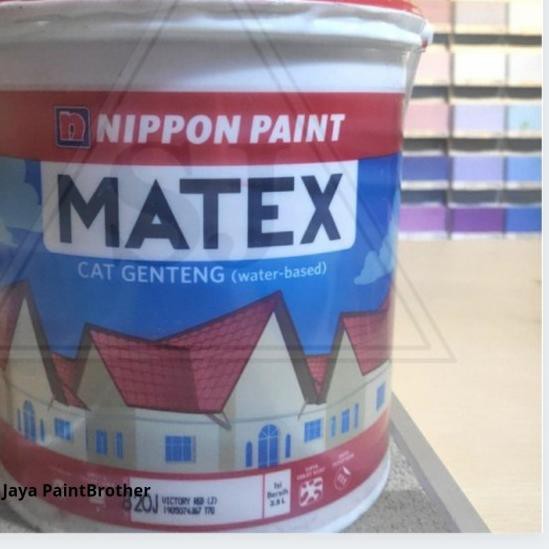 ☈ Cat Genteng Matex 2.5Kg - 808(j)LeafGreen ➫