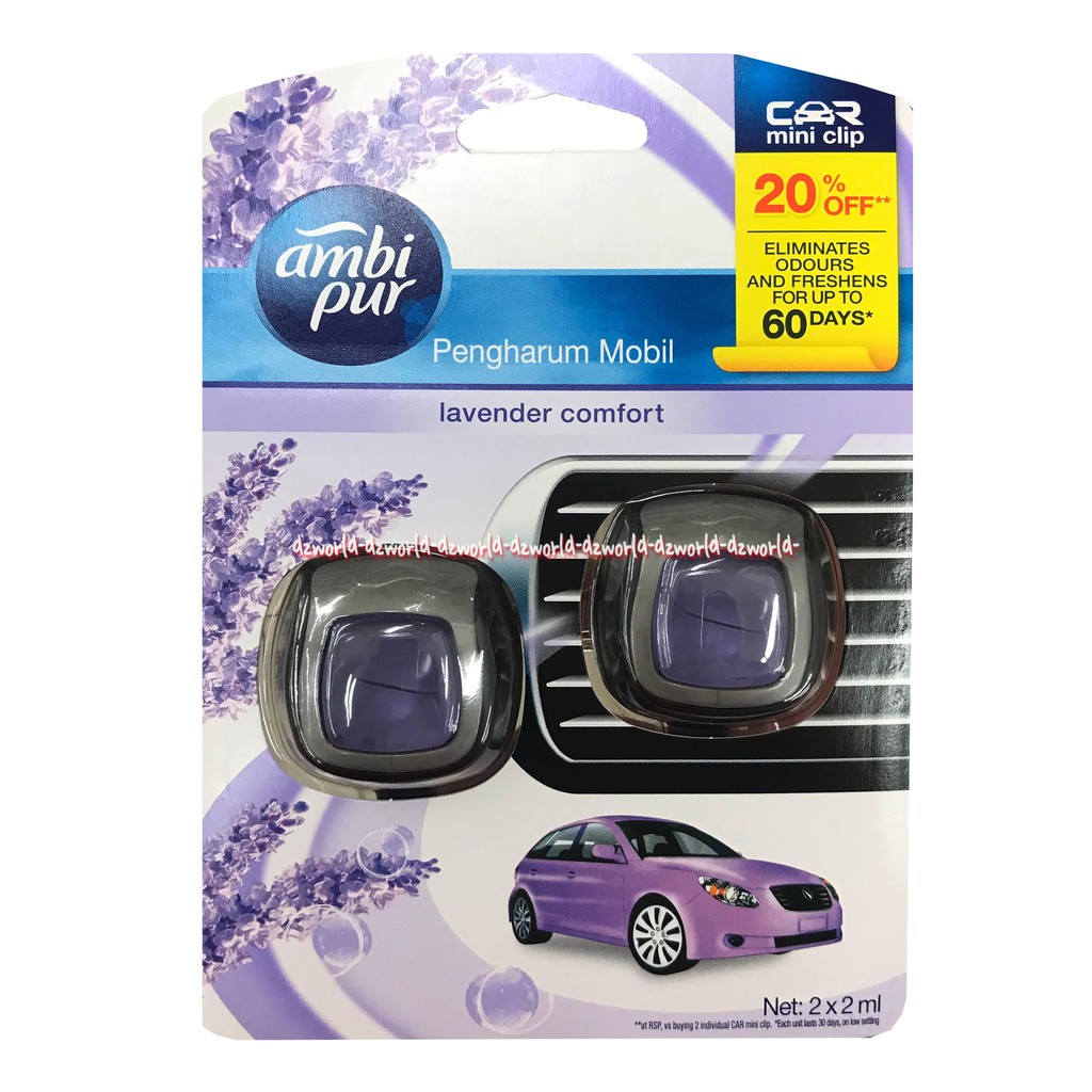 Ambi pur Car Premium Clip Soccer Bola Pengharum Mobil AmbiPur Car Mini Clip 60day