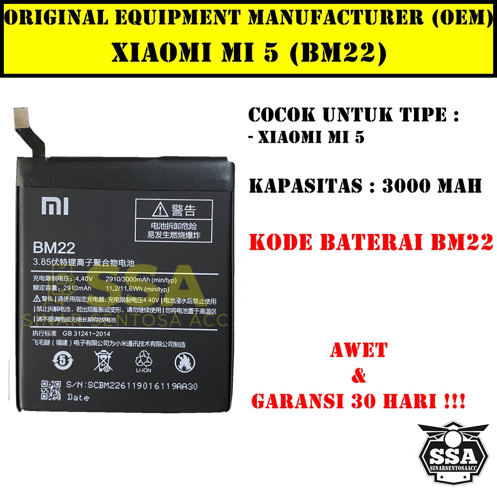 Baterai Xiaomi Mi 5 BM22 Mi5 Xiaomi5 Redmi BM 22 Original OEM Batu Batere Batre Battery Batrai Batrei ori hp Xiao Mi Garansi