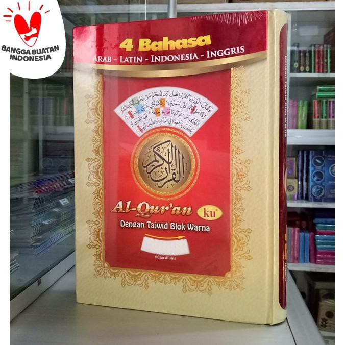 Promo : Alquranku Arab Latin Indonesia Inggris, Al-Quran-Ku 4 Bahasa