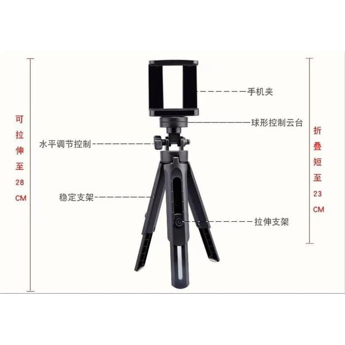 Tripod Support Mini For Handphone - Holder Support