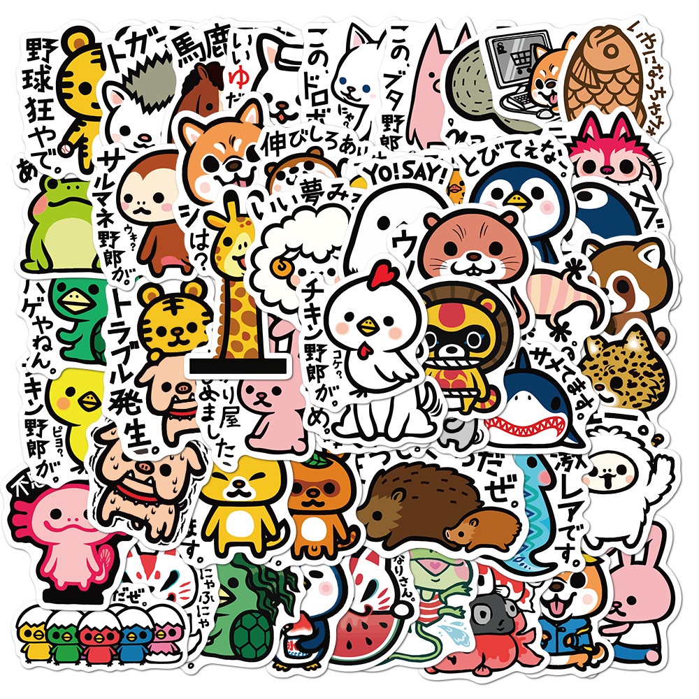 50pcs Mori Japan and South Korea ins cartoon animal graffiti suitcase laptop skateboard guitar waterproof stickers